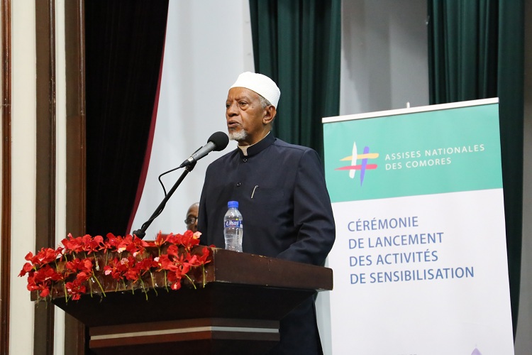 image Lancement des activités de sensibilisation des assises nationales / Le logo et le site-web désormais connus
